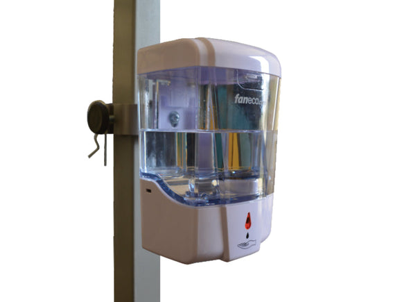 Lavabis Faltzeltsystem Zubehör Spender